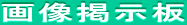 摜f