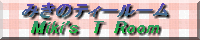 ĨeB[[